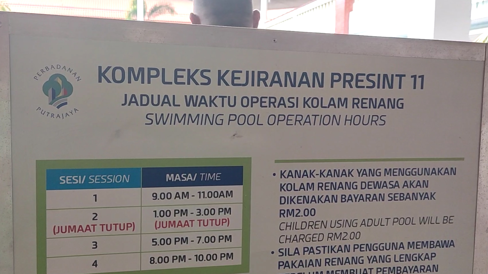 Waktu operasi kolam renang Presint 11 | Tiket semurah RM 2 je !!! - Emedia