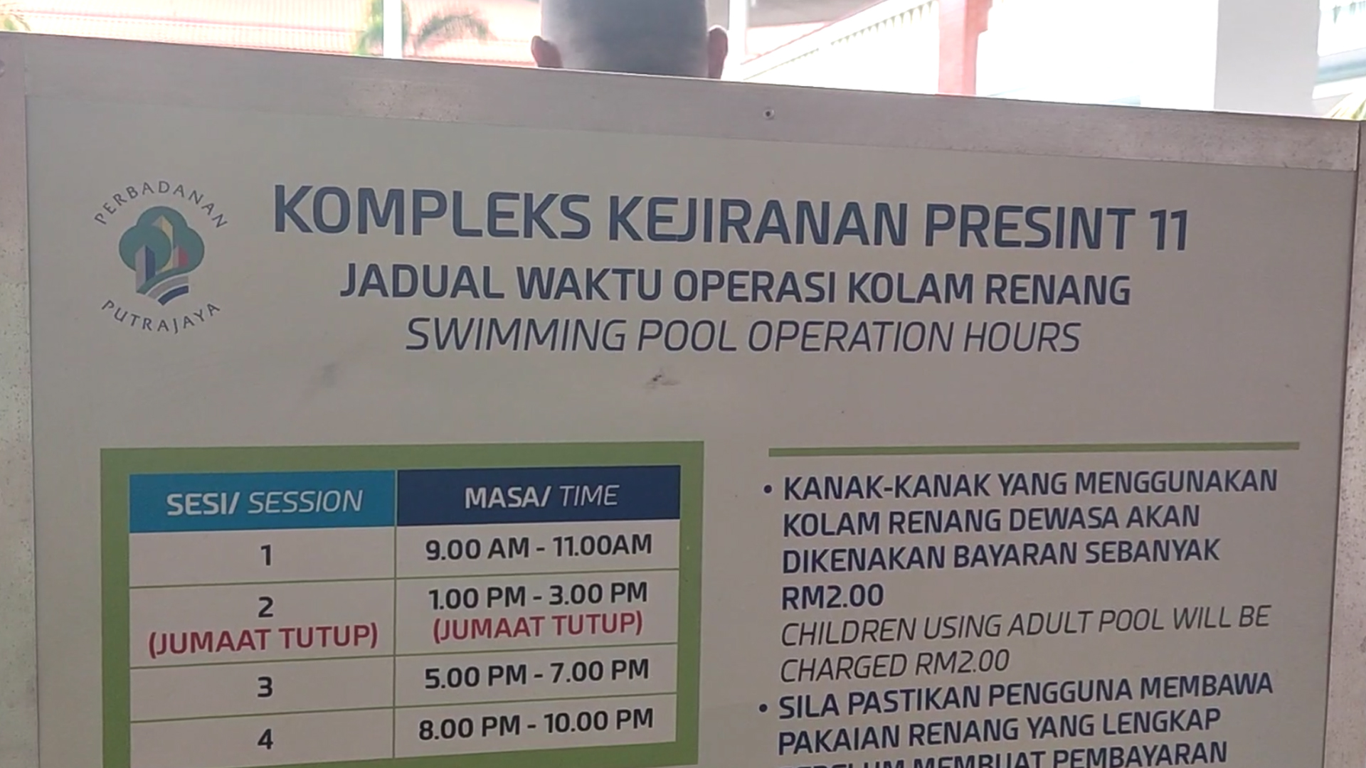 Waktu operasi kolam renang Presint 11 | Tiket semurah RM 2 je !!! - Emedia