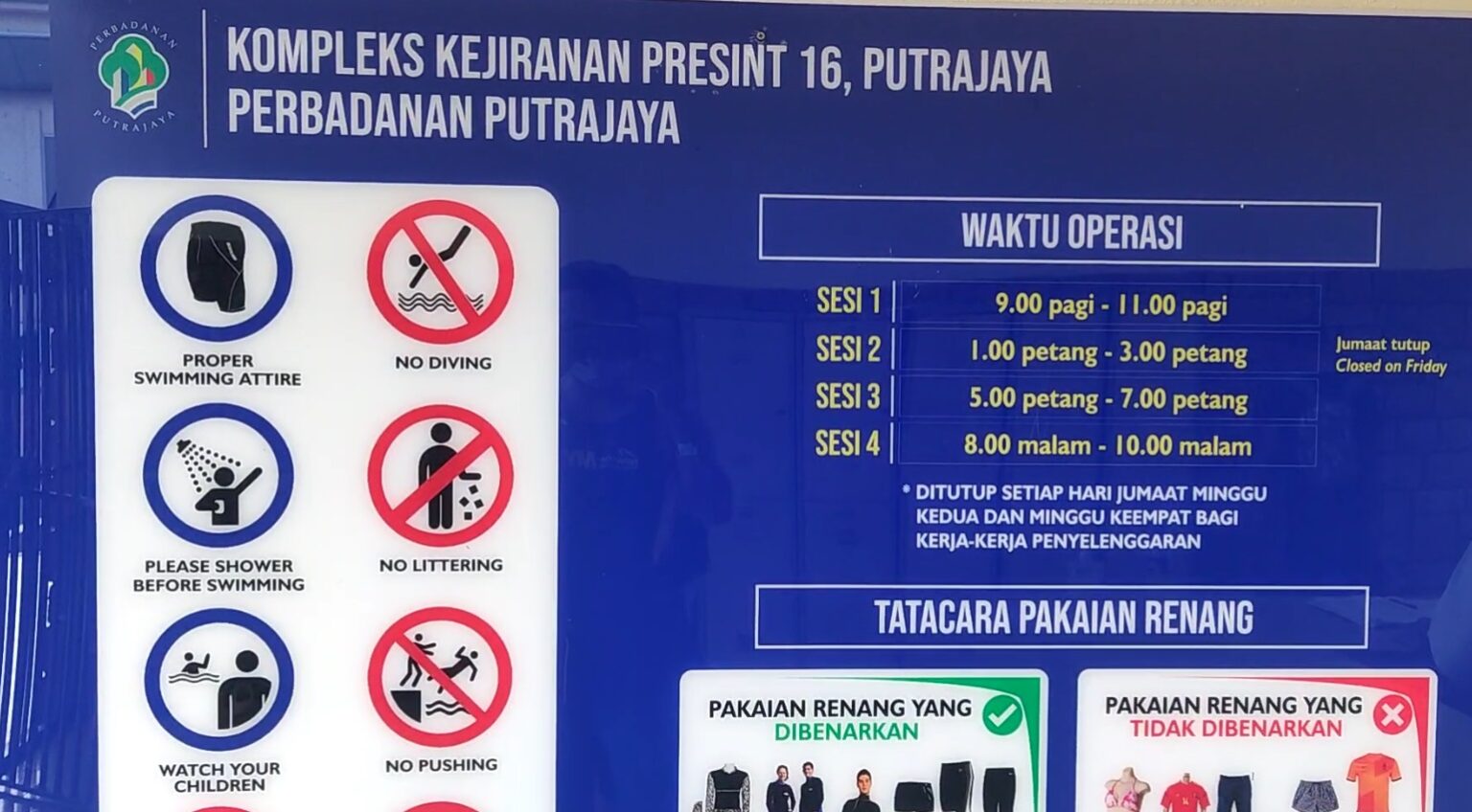 Waktu Operasi Kolam Renang Presint 16 , Putrajaya - Emedia